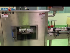 鼻スプレーのボトルを詰めるライン