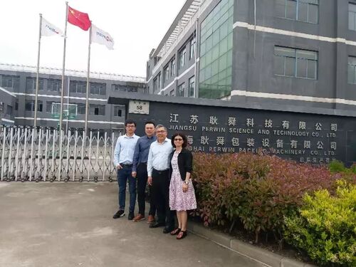 Latest company news about IVD & 製薬部門における長期的設備パートナーとしての価値